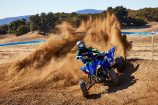Yamaha yfz450r
