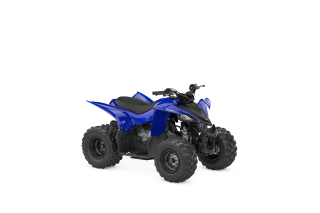Kleine blauwe Yamaha kinderquad