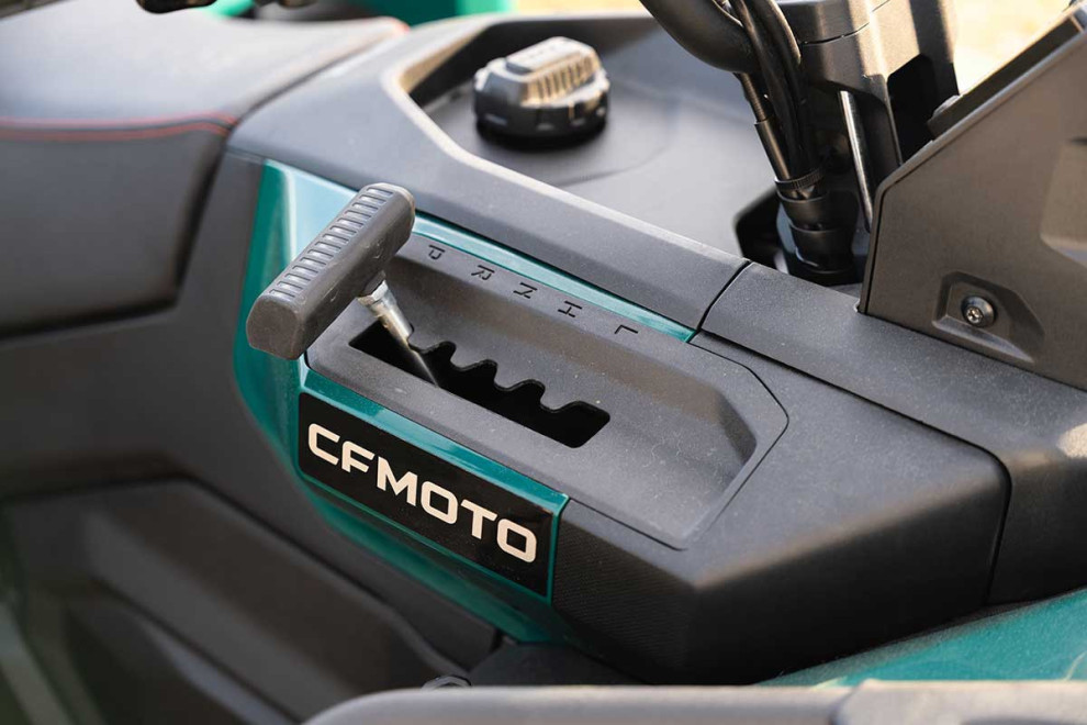 CFMOTO C4 S